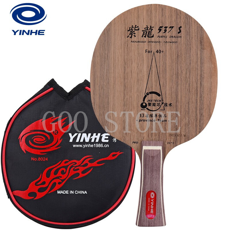 YINHE 오리지널 탁구 블레이드, 갤럭시 퍼플 드래곤 - Table Tennis Zhang Jike 리뷰 및 가격